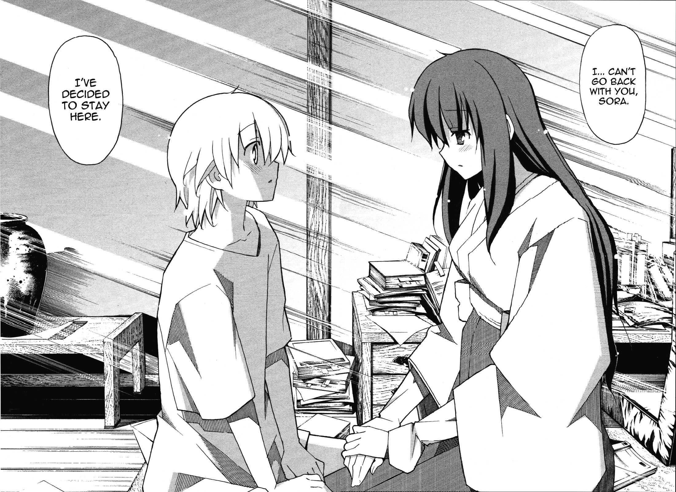 Aki-sora [ecchi] Chapter 6000 Page 121